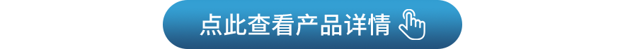 http://www.oililyworld.cn/sgdtfhl.html